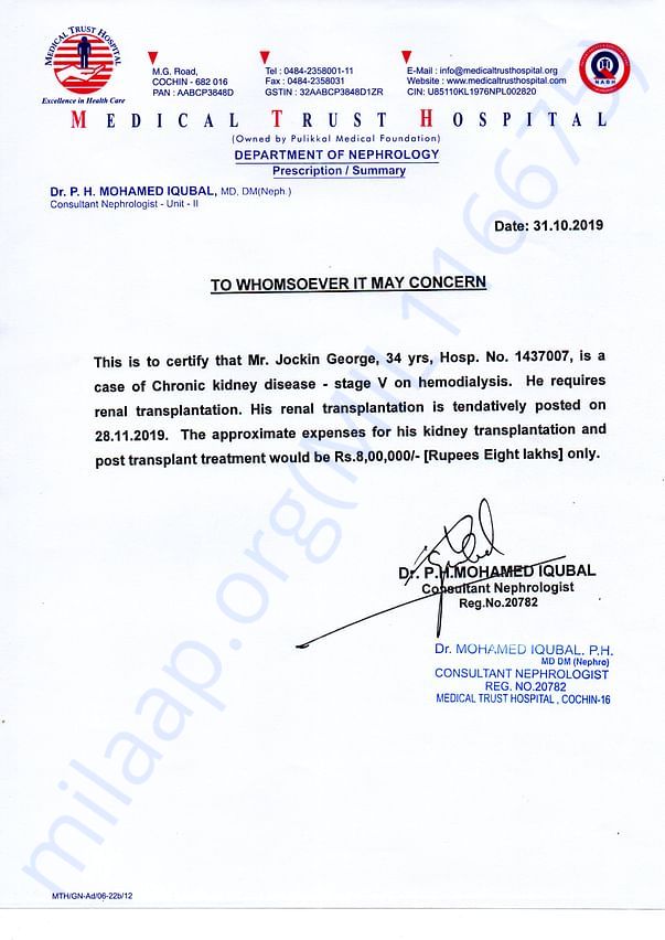 Document