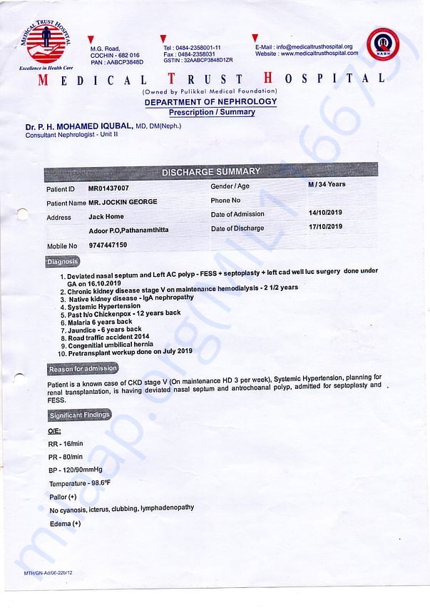 Document