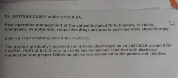 Next page of the sumary report
