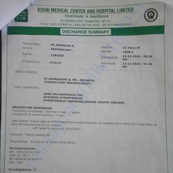 Medical Report
