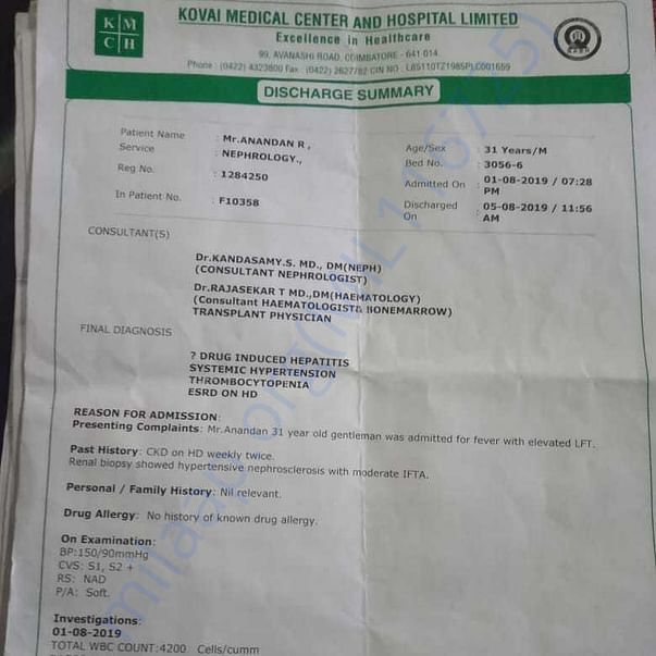 Medical Report