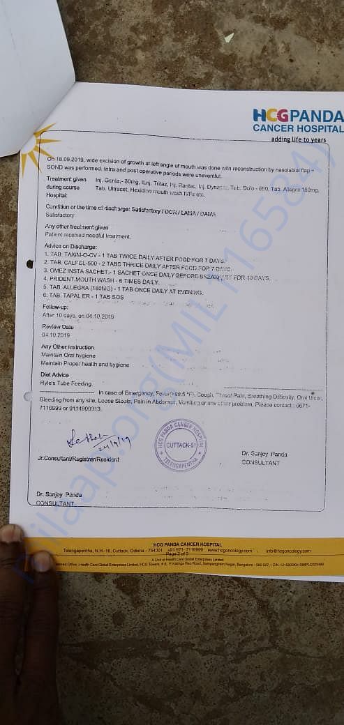document