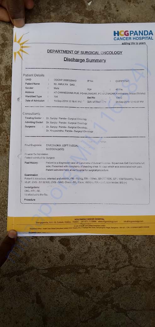 document
