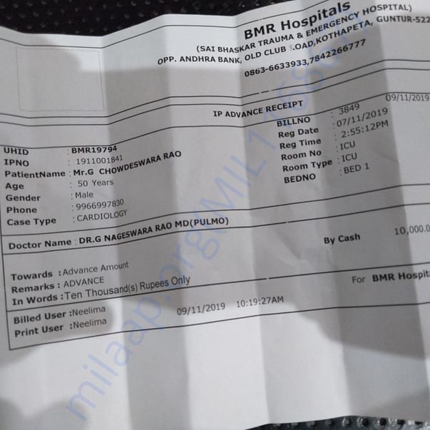 Medical Bill