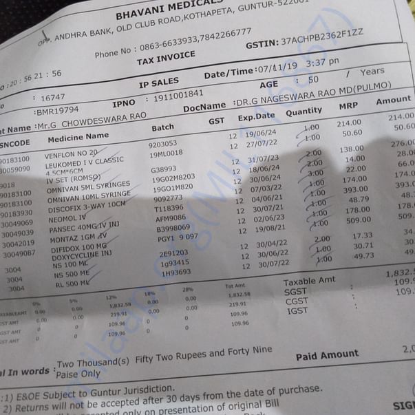 Medical Bill