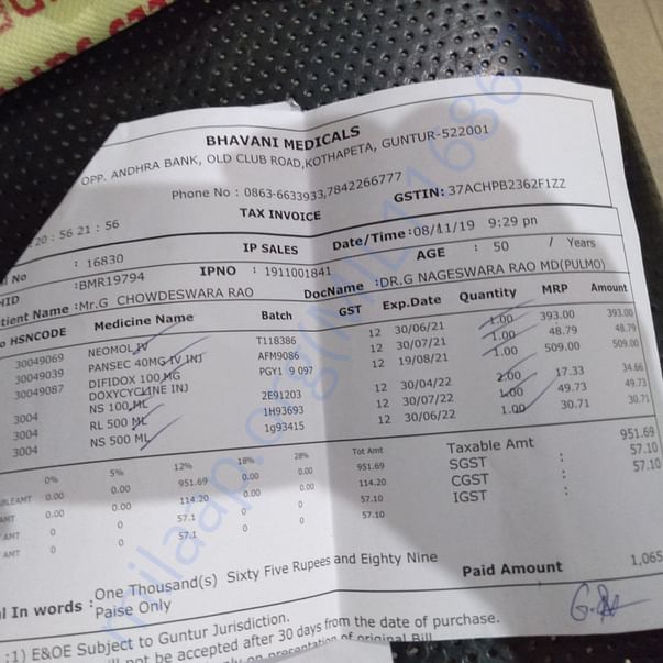 Medical Bill