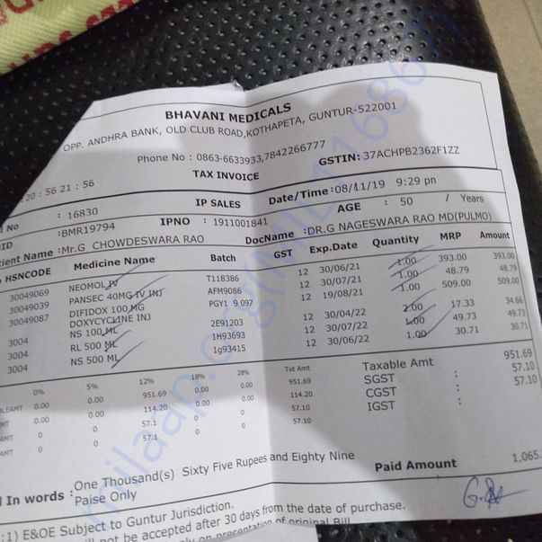 Medical Bill