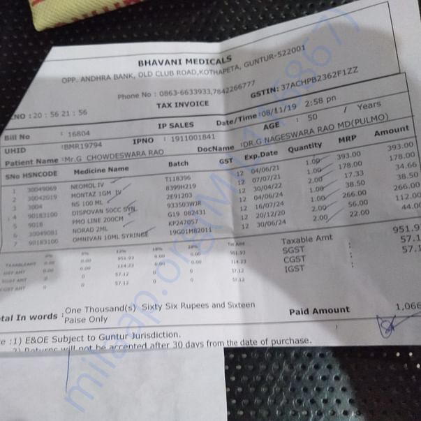 Medical Bill