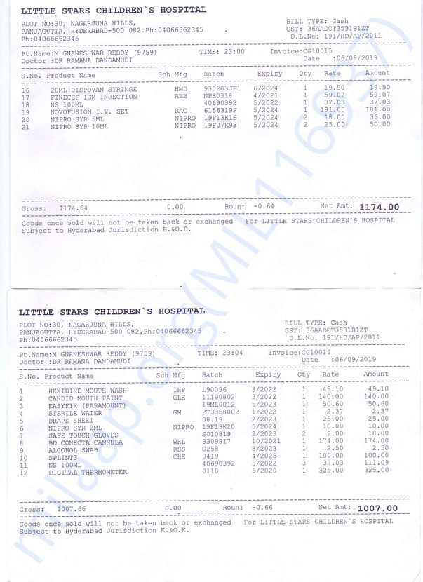 Medical Bill