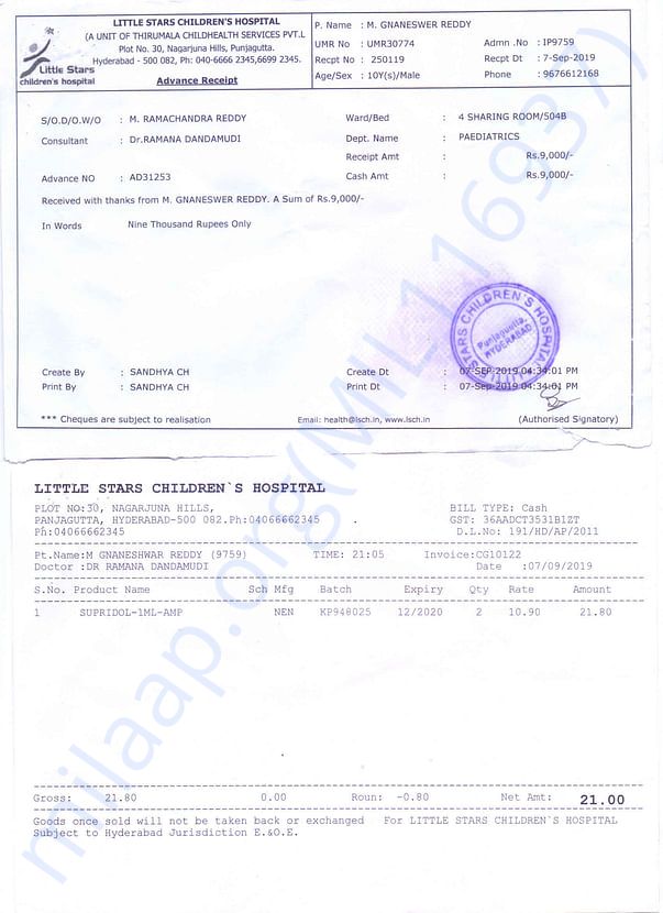Advance Receipt And Medical Bills
