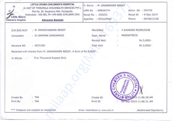 Advance Receipt