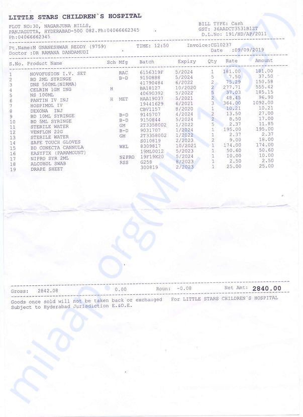 Medical Bill