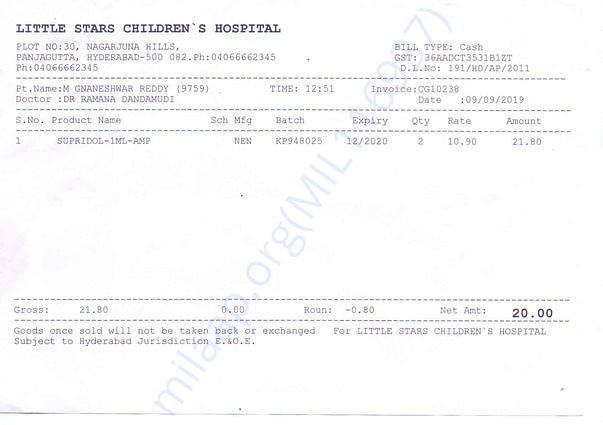 Medical Bill