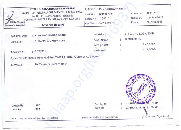 Advance Receipt