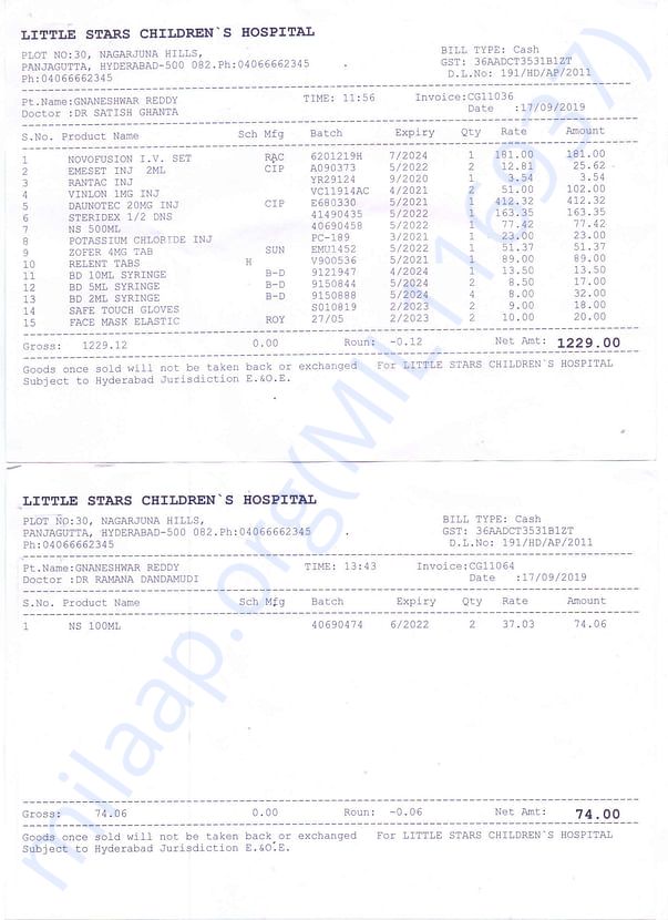 Medical Bill