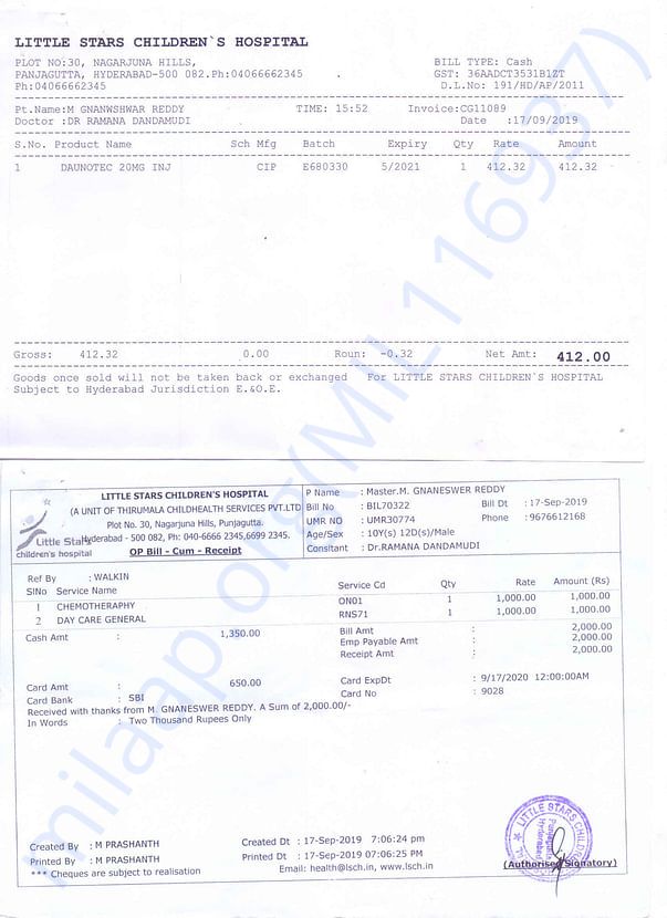 Medical and OP Bill