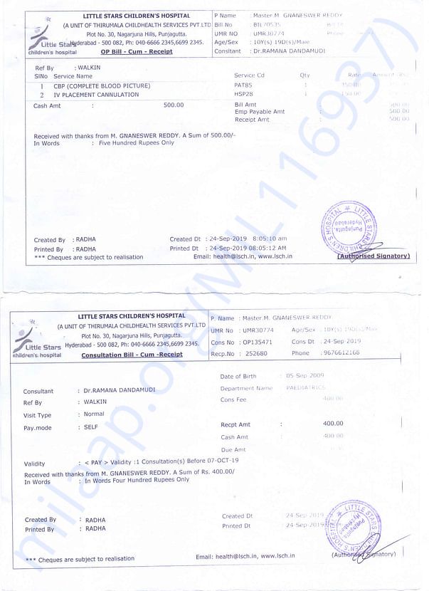 OP and Consulation Bill