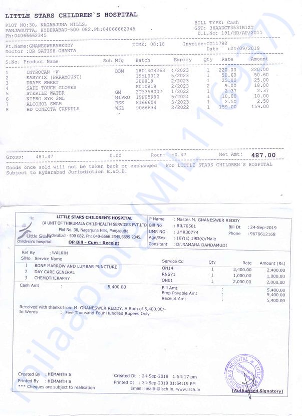 Medical And OP Bill