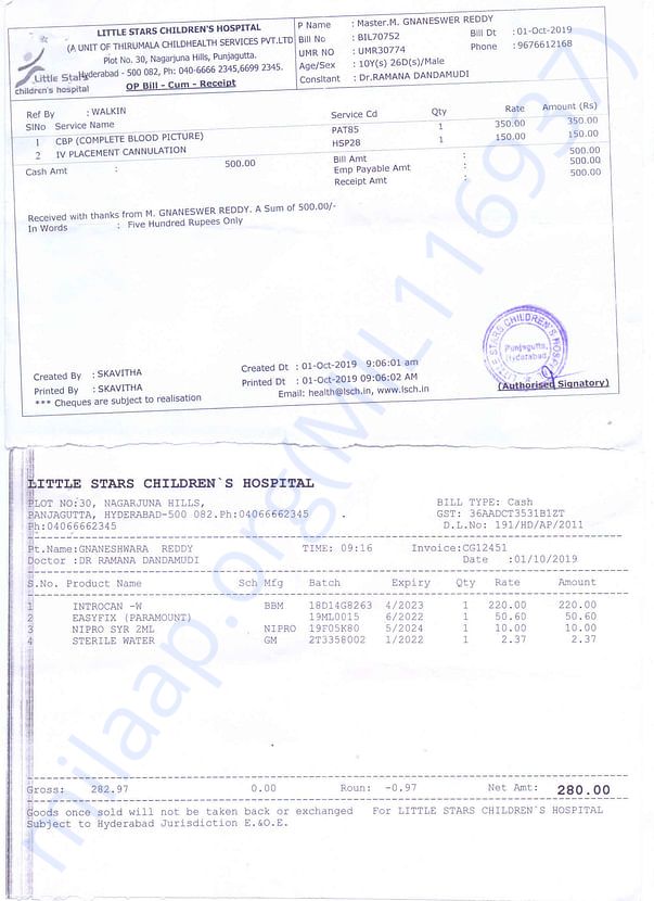 OP and Medical Bill