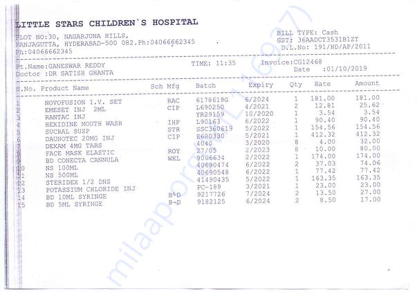 Medical Bill