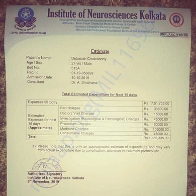 Estimation Letter