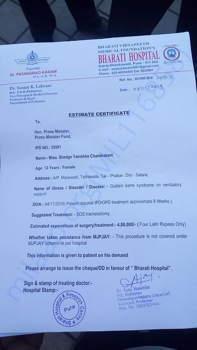 Medical Estimates