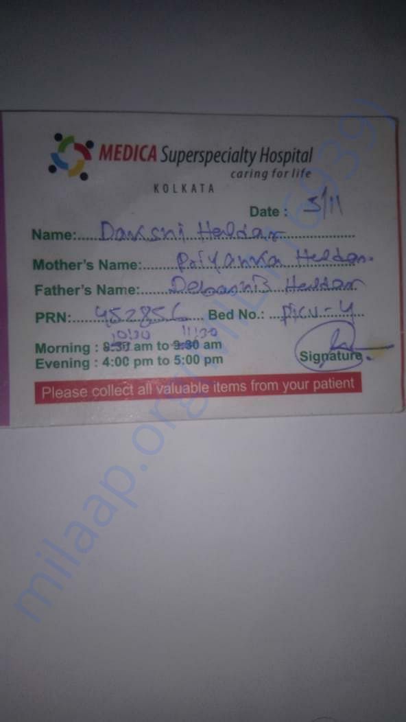 Admission Ticket