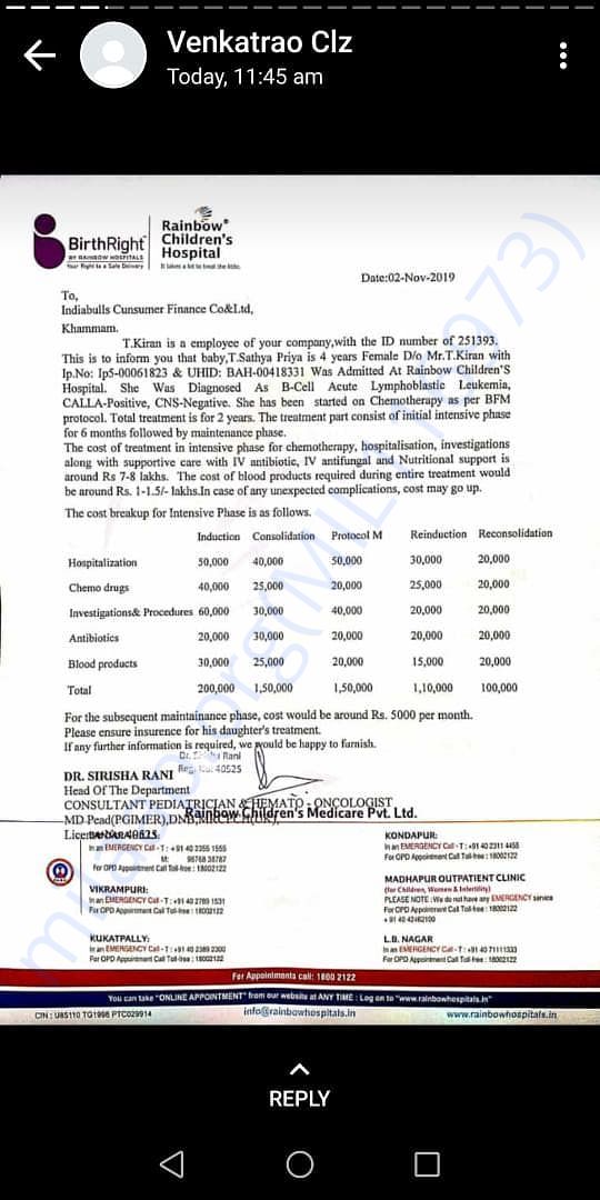 Medical report and medical bills