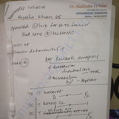 Medical Report