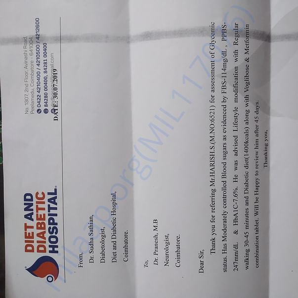 Medical Report
