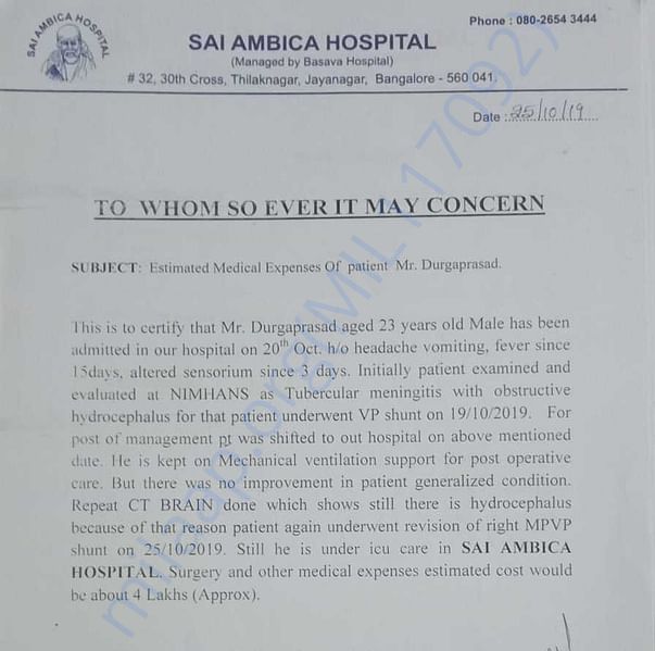 Medical Report