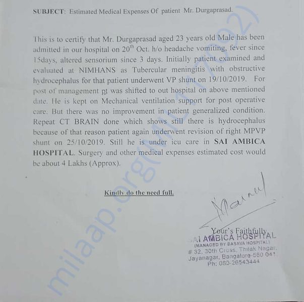 Medical Report