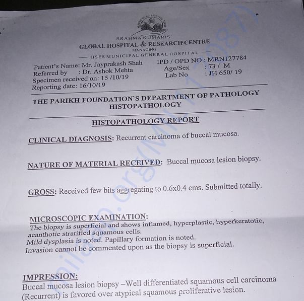 Medical Report