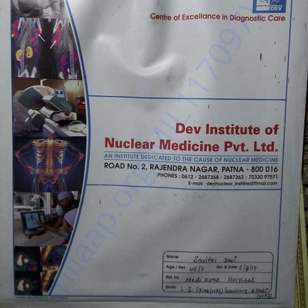 Medical Report