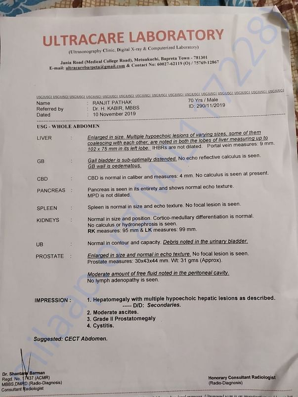 Document