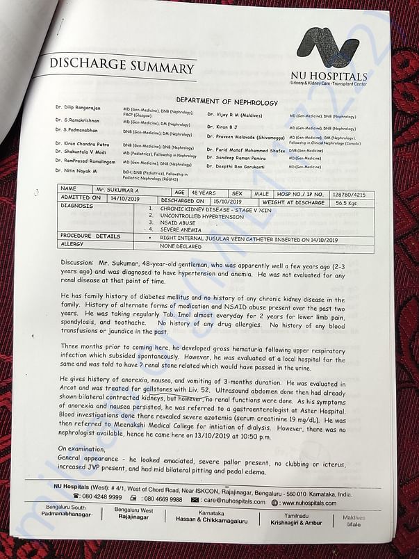 Medical documents