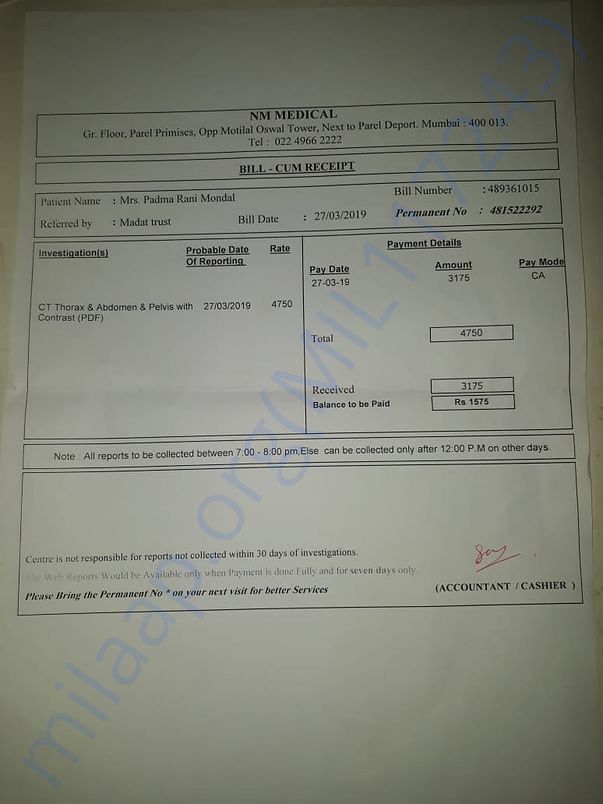 Document