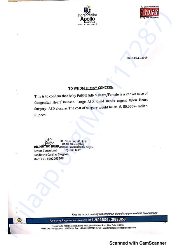 Estimation letter