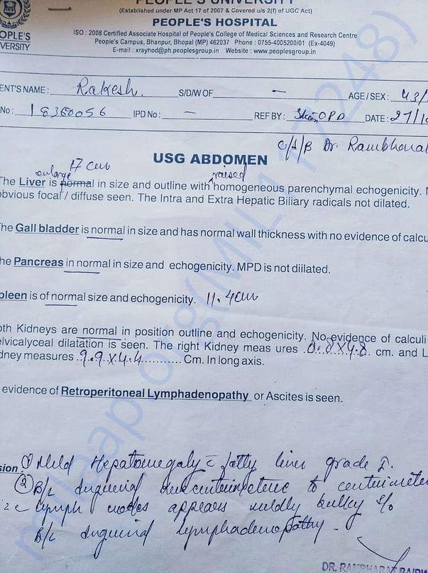 Document