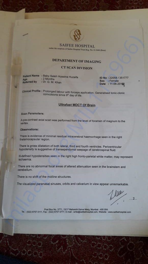 medical report