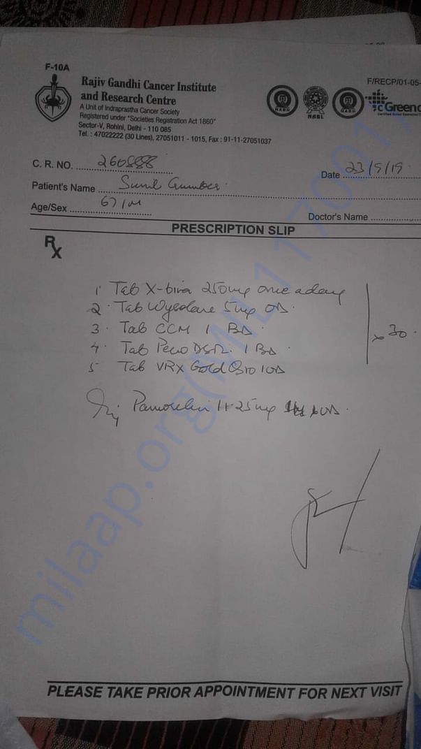 medical report