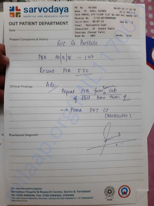 medical report