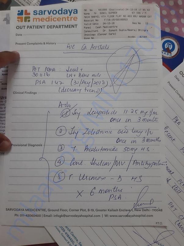 medical report