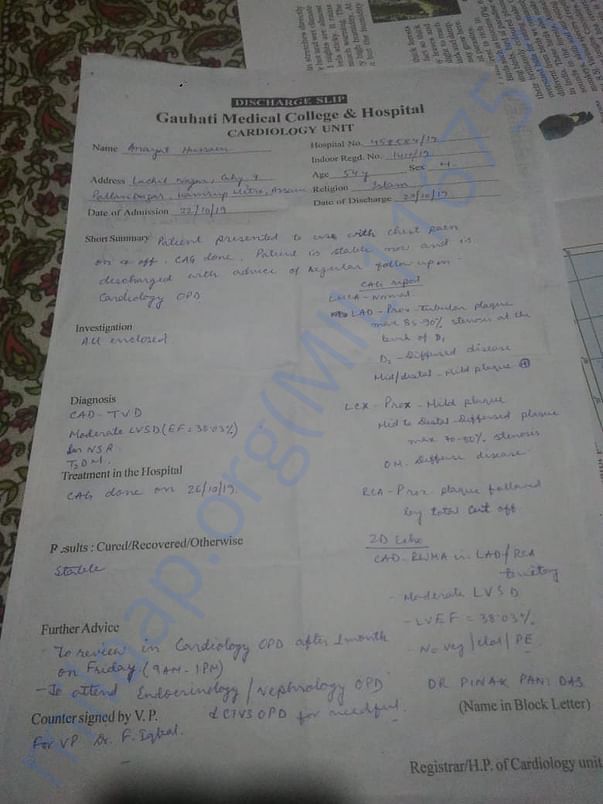 medical report