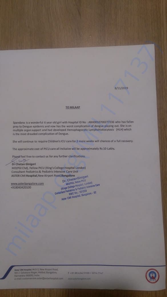 Revised Estimation letter