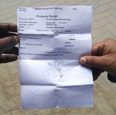 Admission letter