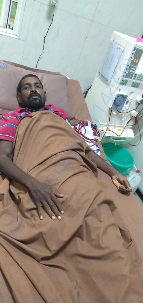 currently admitted in hospital