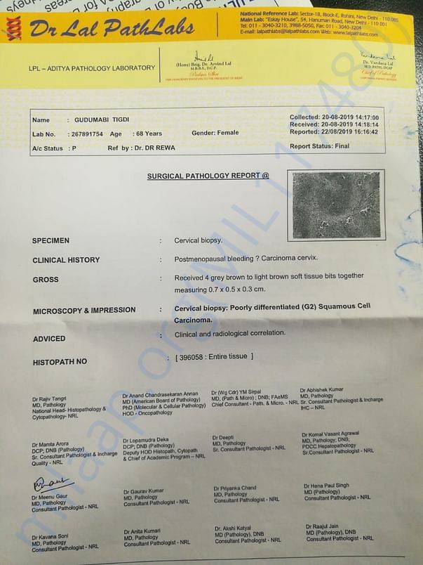 medical report