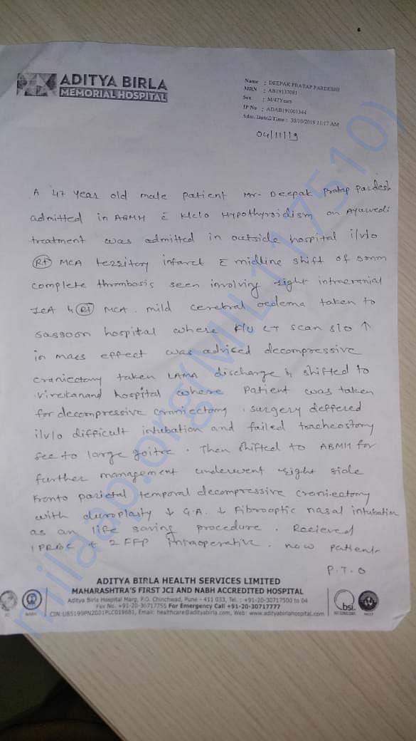 document