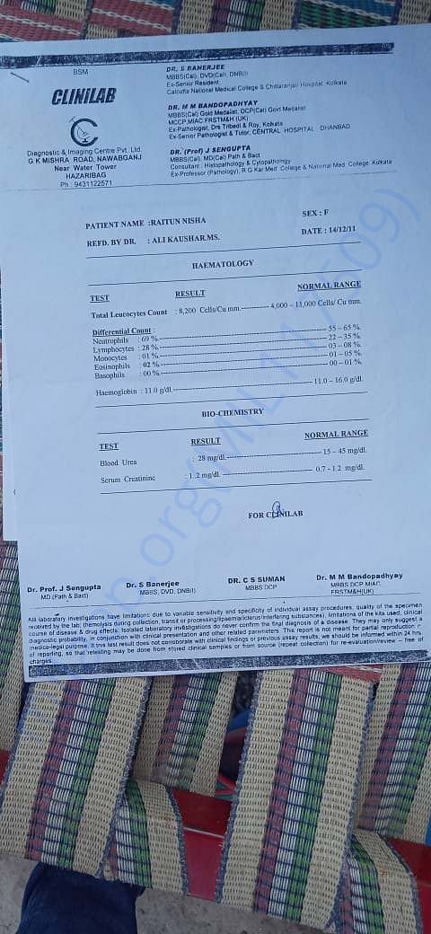 Hospital bill